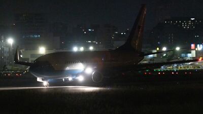 Ms Pelosi is visiting Taiwan as part of a tour of Asia aimed at reassuring allies in the region. Getty Images