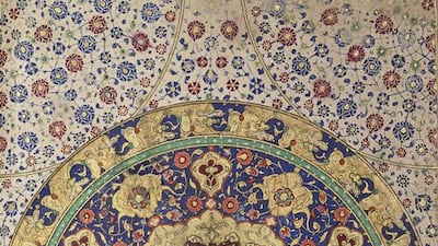 Manuscript, Turkey, circa 1605–1610, work on paper. Ira Schrank / The Kier Collection of Islamic Art on loan to the Dallas Museum of Art.