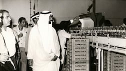 UAE Founding Father, the late Sheikh Zayed bin Sultan Al Nahyan, visits the PepsiCo factory in Abu Dhabi in 1978. Photo: PepsiCo