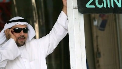 ZainTech is acquiring cloud provider Bios Middle East for an undisclosed amount. Photo: Zain