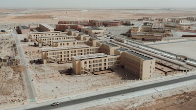 The University of Nouakchott provides a seat of learning