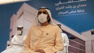 Sheikh Mohammed bin Rashid announced a new cancer hospital to be established in honour of his late brother, Sheikh Hamdan bin Rashid.