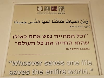 The museum offers a message of peace and hope. Katy Gillett for The National