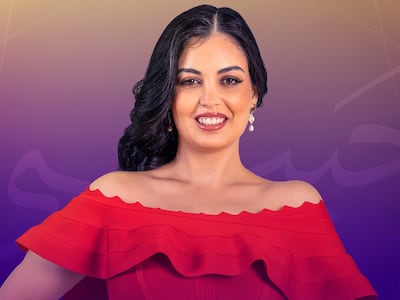 Love is Blind Habibi cast member Karma. Photo: Netflix