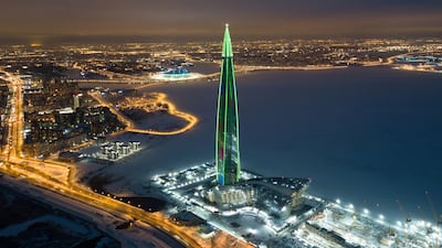 Lakhta Center in St. Petersburg, Russia. Getty Images