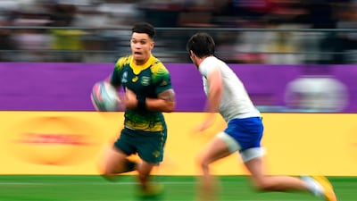 Australia centre Matt To'omua during Pool D match against Uruguay at the Oita Stadium. AFP