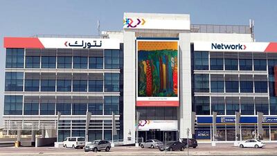 Facade of Network Interntional HQ in Dubai. Image courtesy of Network International