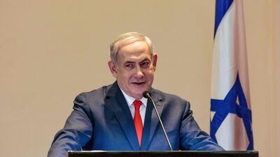 Israeli Prime Minister Benjamin Netanyahu gives a joint press conference with Uganda's President at the State House in Entebbe, Uganda, on February 3, 2020. AFP