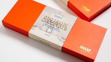 The Abu Dhabi chocolate can be 'celebrated by all ages, especially Emiratis', says chef Nouel Catis. Photo: Carlo Malapote