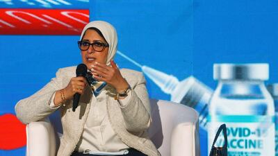 Health Minister Hala Zayed announces details of Egypt's vaccination campaign against Covid-19 in Cairo. Reuters