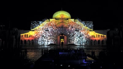 The opening ceremony of Qasr Al Watan.