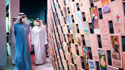 Sheikh Mohammed bin Rashid, Vice President and Ruler of Dubai, visits the Syria pavilion.
