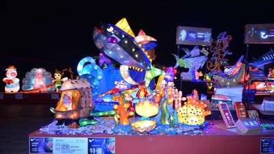 A creative submission in the lantern contest. Courtesy Taiwan Tourism