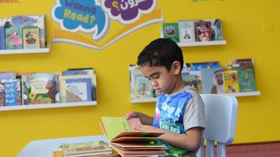 Courtesy The Mall at World Trade Center Abu Dhabi