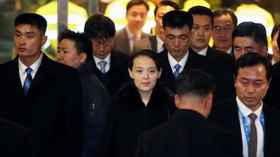 Kim Yo Jong, the sister of North Korean leader Kim Jong Un, arrives for a banquet hosted by the Unification Ministry in Gangneung, South Korea on February 10, 2018. Yonhap via Reuters