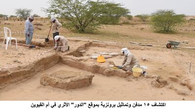 Ancient tombs and artefacts are uncovered at Ed-Dur archaeological site in Umm Al Quwain. Wam