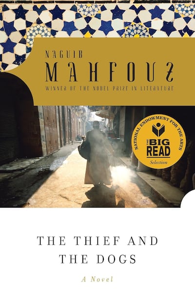 Naguib Mahfouz brings noir to Cairo in this bitter, fast-moving story of revenge. Photo: Anchor