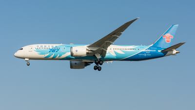 6. China Southern, China. Unsplash / Scarbor Siu