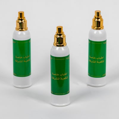 Special perfumes were used in the cleaning ceremony.