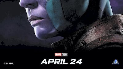 Karen Gillan as Nebula. Courtesy Marvel