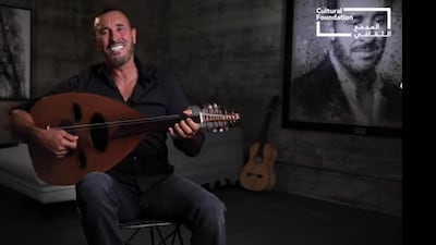 Kadim Al Sahir performs an intimate online set for the Abu Dhabi Cultural Foundation. YouTube