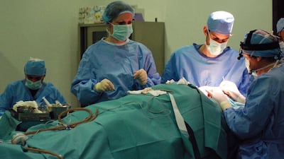 Coronary bypass procedures and laparoscopic surgeries are the most common treatments that insurers seek a second opinion for. American Academy of Cosmetic Surgery Hospital