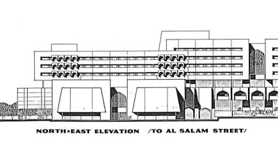 Municipality and Town Planning Department, Abu Dhabi, 1979-85, North-East elevation. Bulgarproject (Bulgaria); Dimitar Bogdanov. Private archive of Borislav Bogdanov, Sofia (Bulgaria).