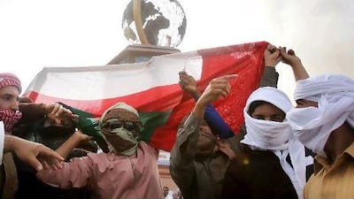 Omani protesters gather yesterday in Sohar, a city about 200km northwest of Muscat.