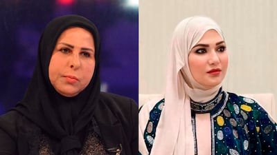 Alia Nassif Jassim, left, and Ashwaq Salim Hassan were convicted by an anti-corruption court in Baghdad. Photo: Iraqi News Agency