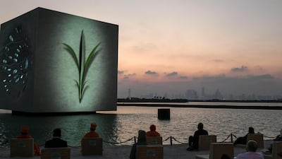 'The Seed' is the work of renowned British artist and set designer Es Devlin.