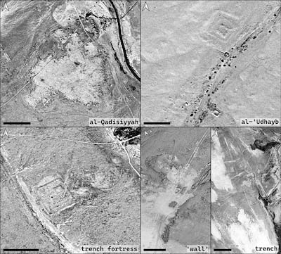 Spy satellite imagery showed how the region looked in the 1970s. Photo: United States Geological Survey.