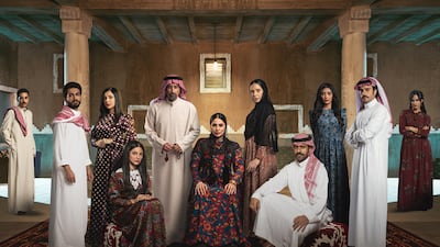 Saudi family drama Share’ Al A’sha is returning for its second season. Photo: MBC