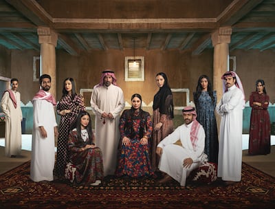 Saudi family drama Share’ Al A’sha is returning for its second season. Photo: MBC