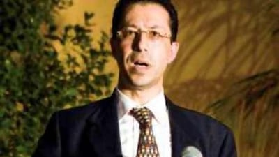 Carlos Obeid, the chief financial officer of Mubadala, speaks at a news conference announcing the partnership.