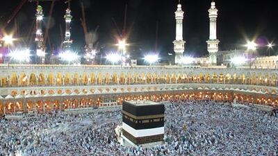 Al Hilal Bank's new Qibla card is offering customers a zero profit rate for Haj and Umrah-related travel. Hassan Ammar / AP Photo