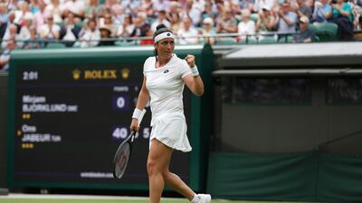 Ons Jabeur celebrates after winning her first-round match against Mirjam Bjorklund. Reuters