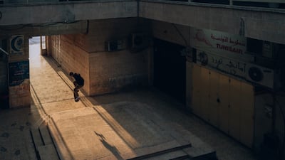 An image from Maen Hammad's project, Landing, which was presented at Slidefest Palestine at the University of Greenwich. Courtesy the artist