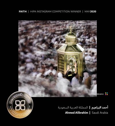 A photo taken in Makkah during Hajj in 2014 by Ahmed Alibrahim