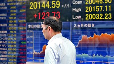 Tthe Tokyo Stock Exchange . Stocks are rising. Kazuhiro NOGI / AFP
