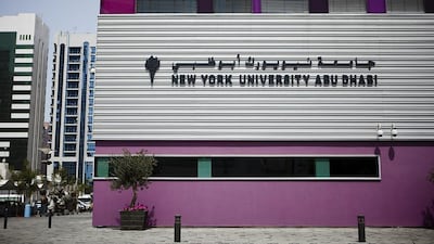 NYU Abu Dhabi's Downtown Campus. Courtesy NYU Abu Dhabi