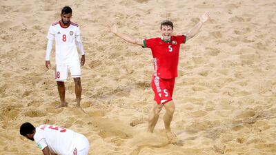 Dzianis Samsonov of Belarus celebrates a goal. Getty