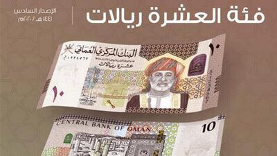 The new notes were put into circulation on Sunday. Courtesy Oman news agency