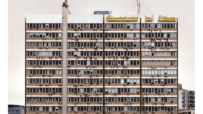Vicky Mokbel's work often focuses on architecture. Here, an image of the headquarters of Electricite du Liban. 'EDL: On-Off/In-Out', (1–4), 2015–ongoing. Courtesy of the artist