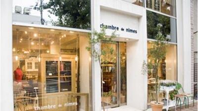 Rustic charm separates this shop from the retro chic of other Meguro-area offerings. Stock is hand-picked and mostly sourced from rural England.