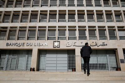 Lebanon's central bank issued guarantees on Tuesday to secure US dollars for local banks at the fixed official rate that would cover imports of fuel, wheat and medicine with the aim of easing demand for dollars. Ap