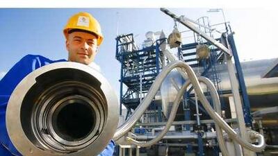 A carbon capture and storage station, which traps the greenhouse gases produced when fossil fuels are burned.