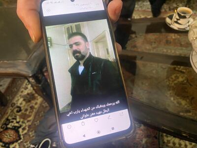 Muhaid Al Alwani was killed after he was detained in 2012 in the Syrian city of Hama by security forces loyal to the former Assad regime. He never knew his father, who had been killed in a 1982 massacre in the city (Lizzie Porter / The National)