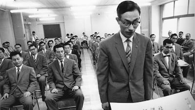 Completing management training at a stock brokerage firm. Ikebukuro, Tokyo 1961. Courtesy Shigeichi Nagano / Open Eye Gallery