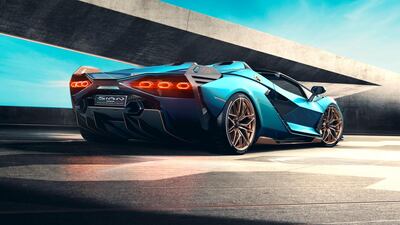 The Sian is futuristic, alright.