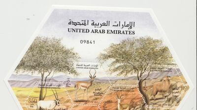 Emirates Post set of commemorative stamps on UAE gazelles, in association with the Environment Agency, issued in 2006.